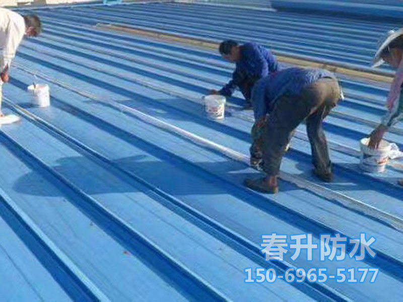 聚氨酯防水涂料