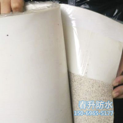 非沥青基HDPE高分子自粘胶膜