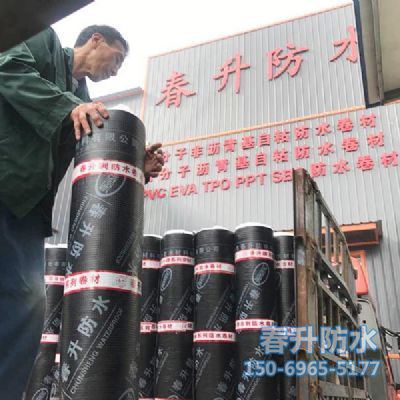 发货现场