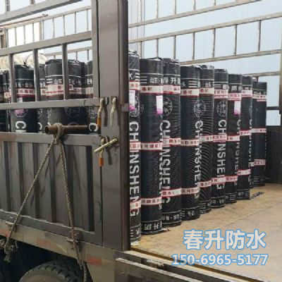 发货现场